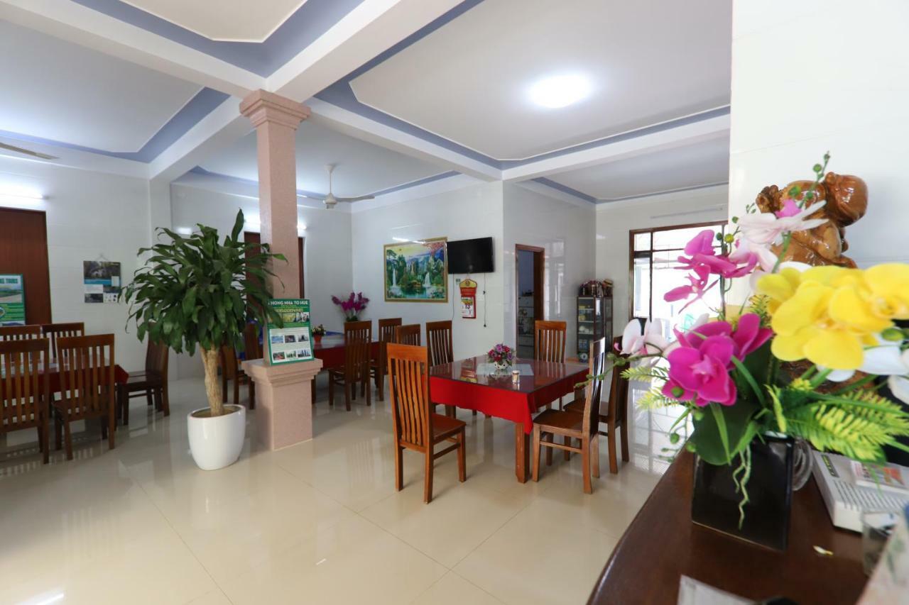 Son Doong Riverside Phong Nha Exterior foto